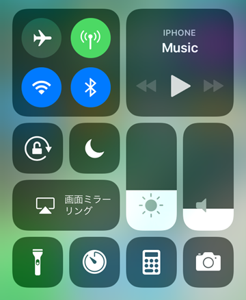 iOS11-Controll-Center-all-1